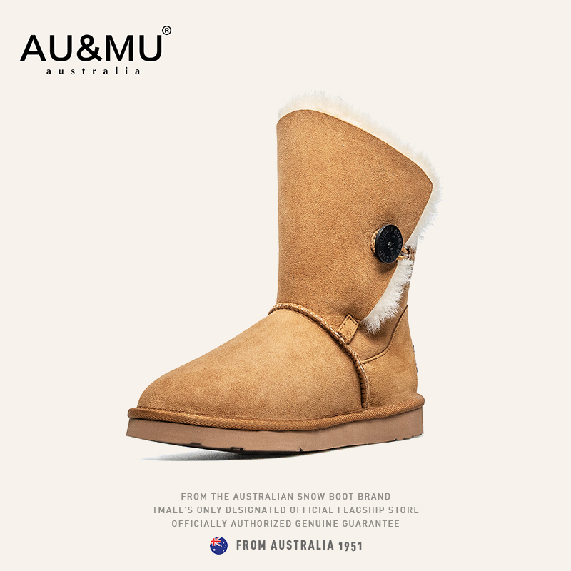 加绒加厚平底皮毛一体纽扣中筒靴