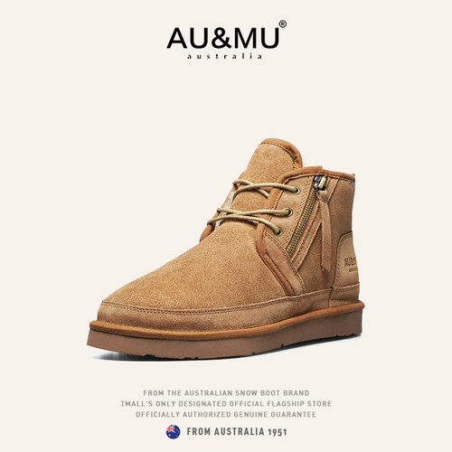 男士雪地靴AU&MU平底保暖
