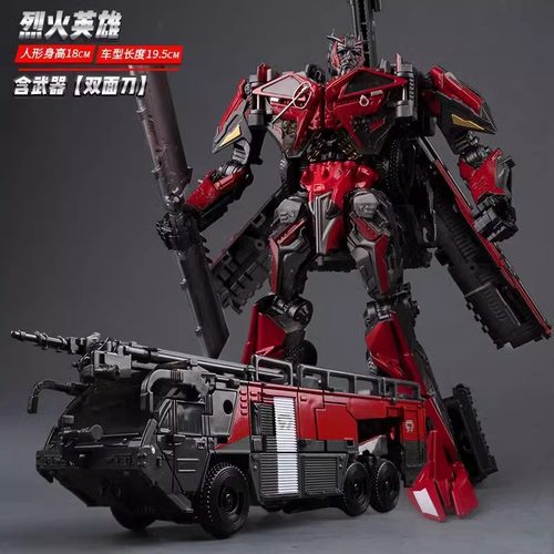 御天敌变形汽车人金刚