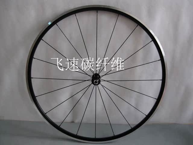 Roues de vélo cyclisme sur route - Ref 2371832 Image 3