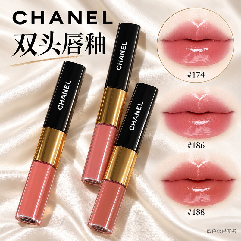 Chanel/香奈儿2026新品双头唇釉唇蜜154 174 188 186 196 148 152