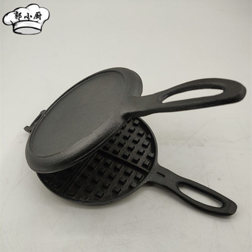 无涂层不粘手压式华夫饼模具生铁