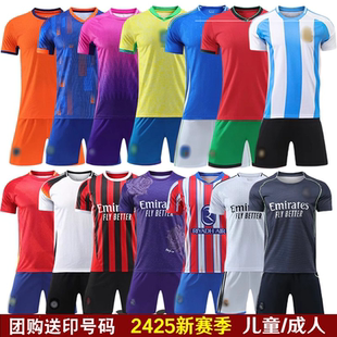 C羅7號梅西男定制隊服運動成人球衣比賽兒童足球衣 皇馬足球服套裝