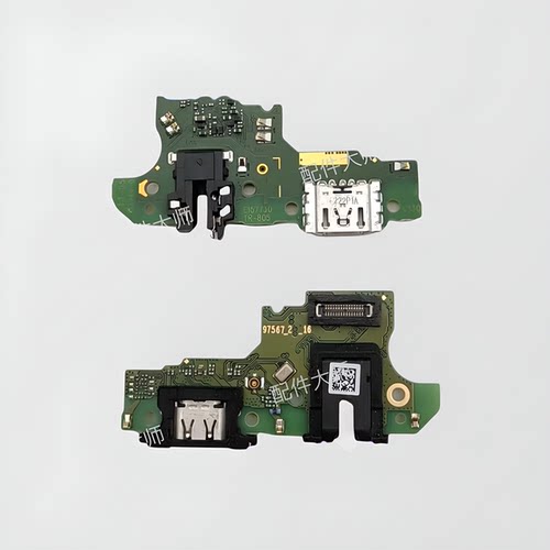 适用于 OPPO A35充电尾插小板 A35手机送话器话筒USB接口排线
