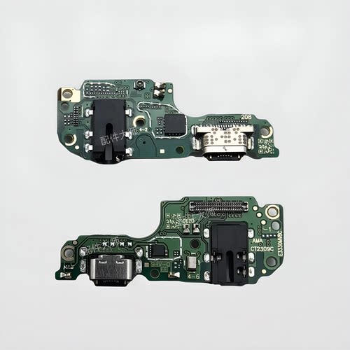 适用vivo iQ00 Z6X尾插小板 Y73T充电话筒插孔小板排线手机