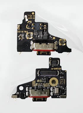 适用于小米12青春版 lite尾插小板充电口送话器米12青春主板排线