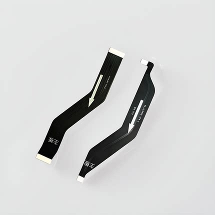 适用华为MT9PRO mate9pro 主板排线 尾插送话器小板排线连接线