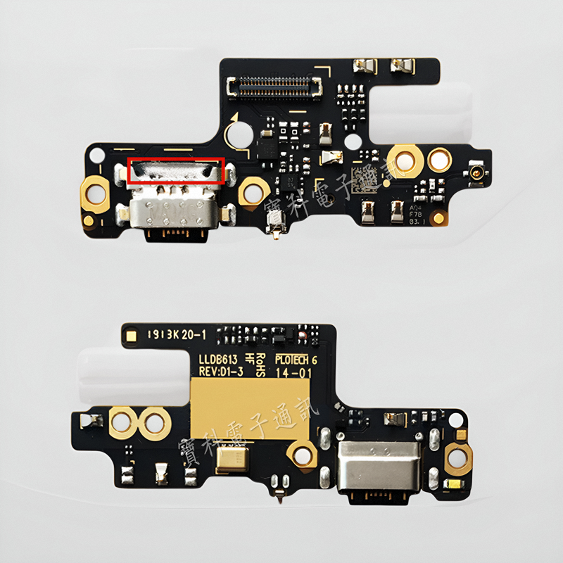 适用于红米Note7/7pro尾插小板 充电USB接口送话器麦克风小板排线