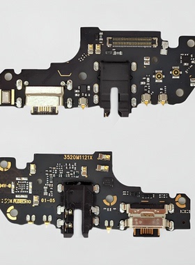 适用于红米Note9Pro尾插小板 USB充电接口送话器耳机孔小板排线