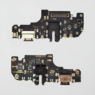 USB充電接口送話器耳機孔小板排線 適用于紅米Note9Pro尾插小板