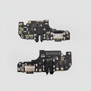 適用于紅米NOTE9PRO 5G充電接口送話器耳機小板主板排線 尾插小板
