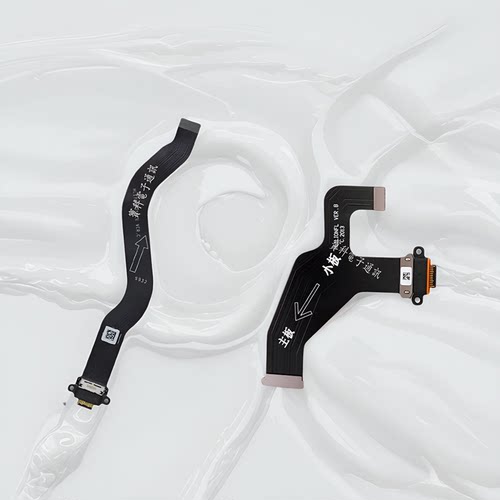 适用华为Mate30尾插排线 mate30pro充电口送话器尾插小板主板排线