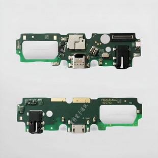 适用于vivo iQ00U1X尾插充电小板 iQooU1X手机送话器话筒小板接口