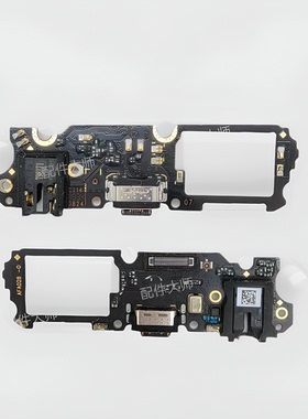 适用OPPO A11X尾插小板A11X送话器耳机插孔USB充电接口主板排线