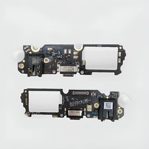 适用OPPO A11X尾插小板A11X送话器耳机插孔USB充电接口主板排线