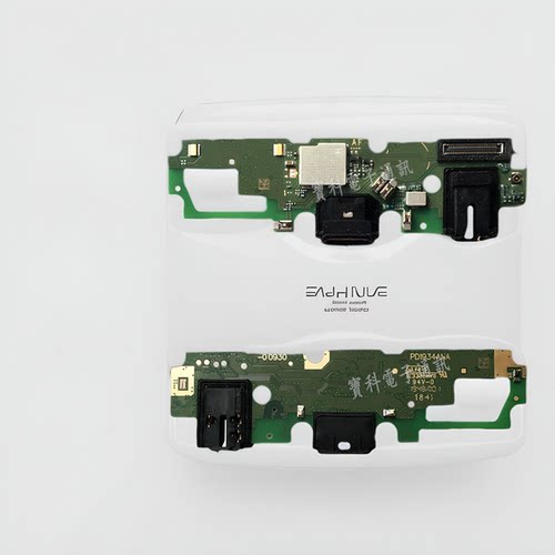 适用vivo步步高Y5S/U3尾插小板充电口送话器耳机小板主板排线原装