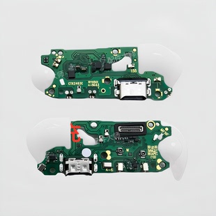 适用于荣耀x50i+尾插小板  充电口USB接口送话器卡槽小板主板排线