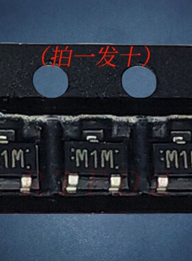 MA721-(TX)/MA3X72100L/Schottky 30V 200mA/SOT-23/丝印:M1M