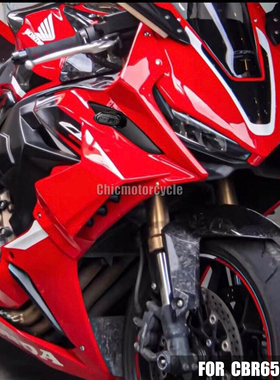 适用本田CBR650R 改装火刃侧板定风翼车身导流罩3R火刃风格扰流罩