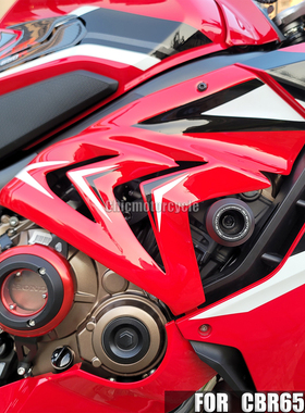 适用于本田CBR650R 19-23 改装二代车身鲨鱼鳍侧板外壳护盖导流罩