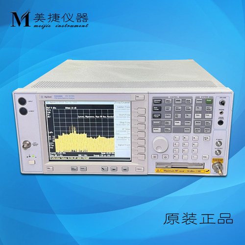 Agilent安捷伦频谱分析仪