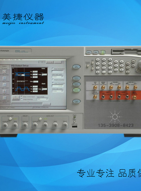 收购HP惠普/Agilent安捷伦 8114A /81141A /81142A脉冲信号发生器