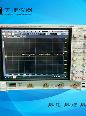 收购租售keysight是德DSOS804A高清晰度示波器8G带宽20G采样4通道