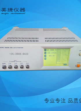 租赁/销售 日本HIOKI日置 3532-50 LCR测试仪 42Hz-5MHz 数字电桥