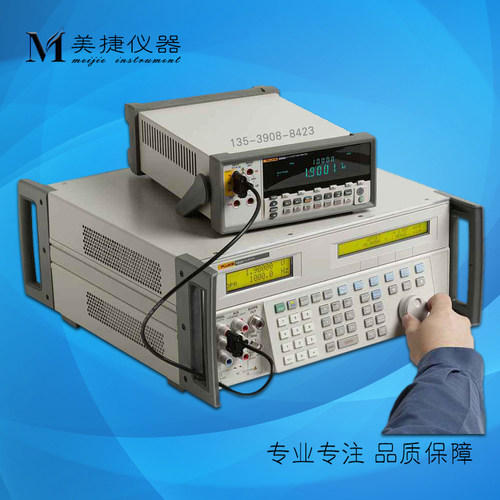 收购租售Fluke福禄克5522A多功能产品校准仪 万用表/示波器校准仪