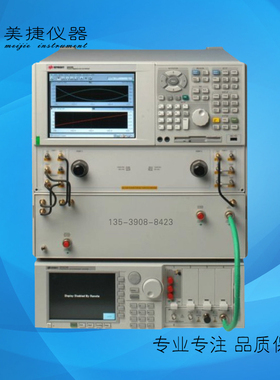 收购Agilent/安捷伦86038B/86038A光色散和损耗分析仪 光谱群延迟