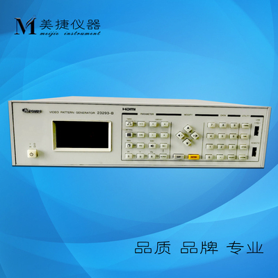 租售Chroma23293-B视频信号图形产生器 符合NTSC、PAL、SECAM规范