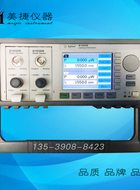 租赁 销售 Agilent安捷伦 8163B光波万用表 81636B光波万用表模块
