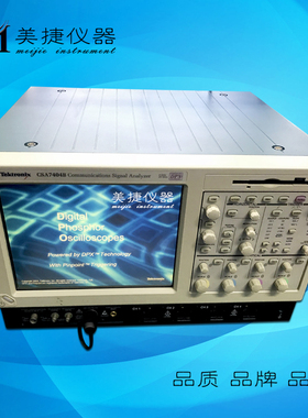 租/售Tektronix泰克CSA7404B数字荧光示波器 4GHz/四通道/20G采样