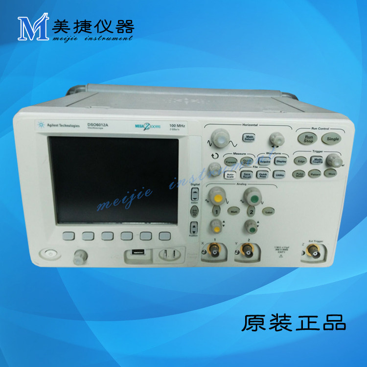 安捷伦Agilent DSO6012A 100MHZ 2GSa/s 双通道 深储数字示波器图片