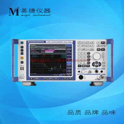 销售/收购R&S罗德与施瓦茨 ESPI3/ESCI3/ESCI7/ESRP3 测试接收机