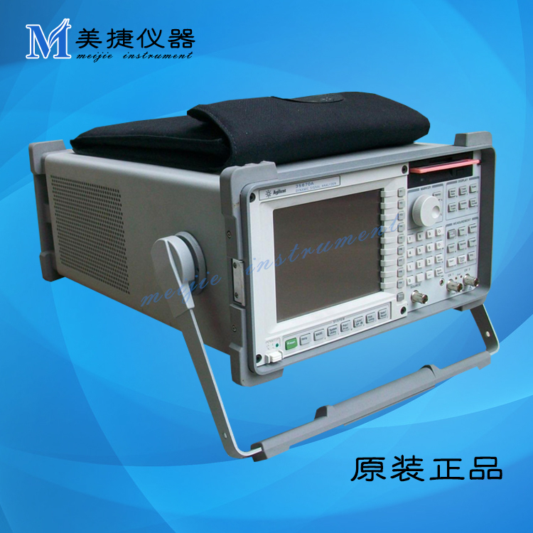 租赁/销售 美国HP惠普Agilent安捷伦 35670A FFT动态信号分析仪