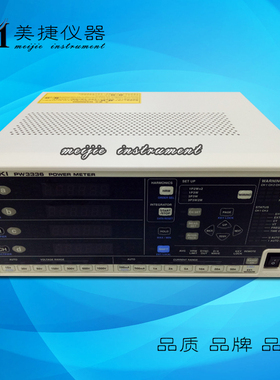 租/售HIOKI日置PW3336功率计 标配谐波测量高精度2ch大电流功率计