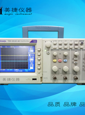 Tektronix泰克TDS1012C-SC彩色数字示波器 100M带宽 2通道 1G采样