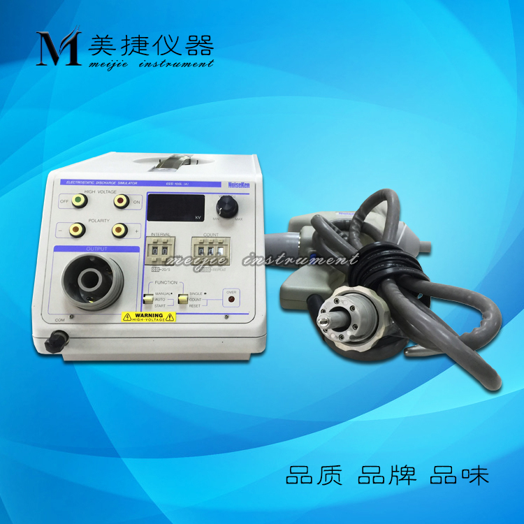 租售NoiseKen株式会社 ESS-100L 20KV 静电放电发生器 静电放电枪