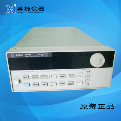 美国Agilent安捷伦 66319B/D 15V/3A 双路可调移动通信直流电源