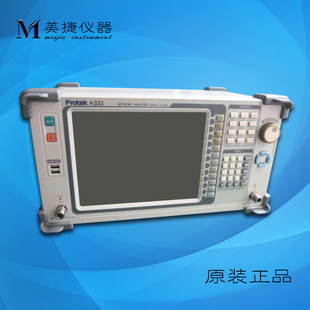 300K 矢量网络分析仪 3.2GHz网络分析仪 A333 租赁销售portek兴仓