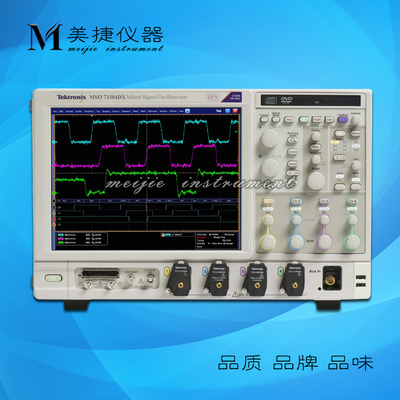 Tektronix泰克 DPO73304DX 数字混合信号示波器 33G带宽 100G采样