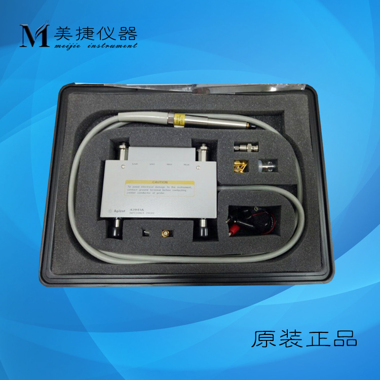 收购HP惠普/Agilent安捷伦42941A夹具 阻抗探头套件40Hz至110MHz