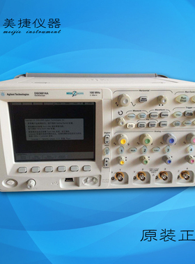租/售Agilent安捷伦 DSO6014A 4通道 100M 2GSa/s 深储数字示波器