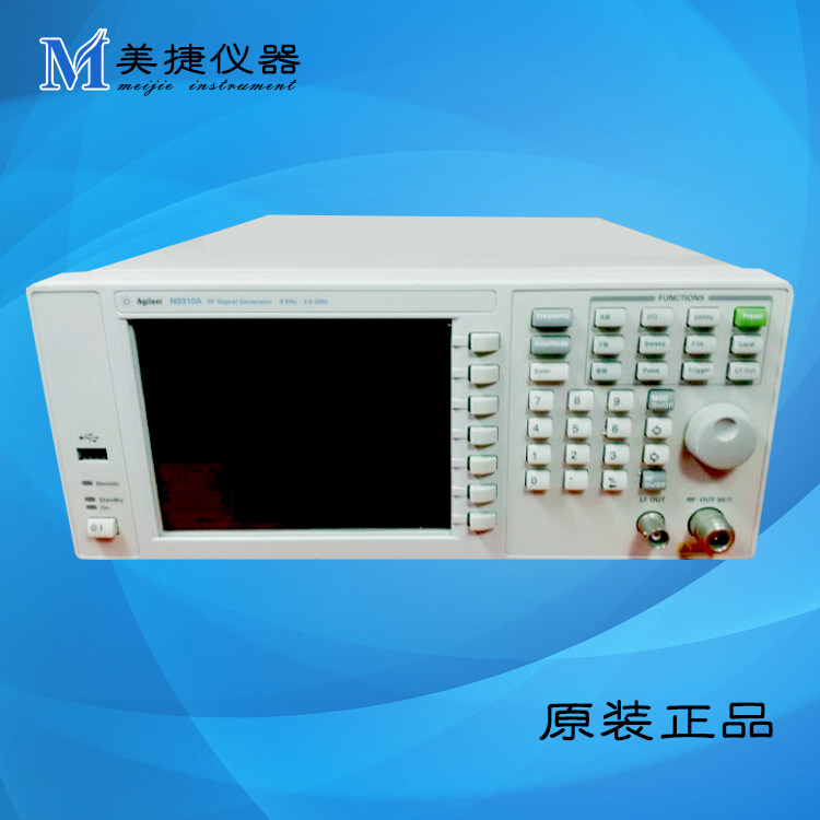 租赁/销售 美国Agilent 安捷伦 N9310A射频信号发生器 9kHz至3GHz