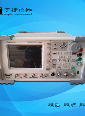 租售Aeroflex艾法斯 IFR3920数字无线电台综合测试仪便携式测试仪