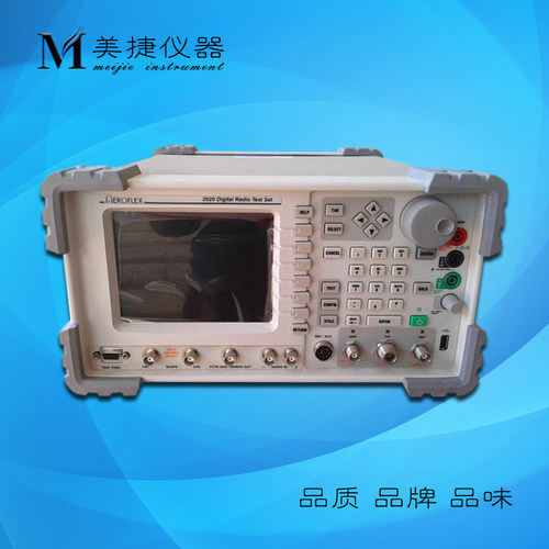 租售Aeroflex艾法斯 IFR3920数字无线电台综合测试仪便携式测试仪 - 封面