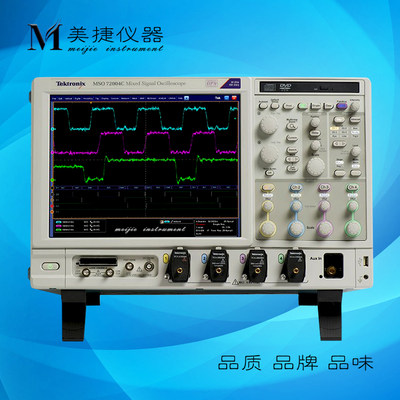 租售收购TEK泰克 MSO71254C/71604C/72004C 数字混合信号示波器