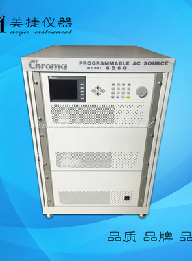 租售Chroma6560 可编程电源 0-500V 6KW 大功率AC交流电源供应器