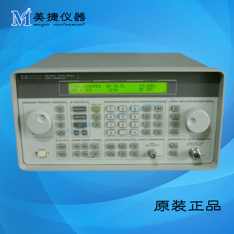 美国Agilent安捷伦/HP惠普8648C 3.2GHz合成信号发生器 信号源
